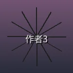 用户黄先生头像